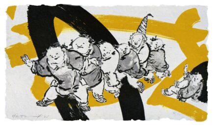 Children’s Parade by Daniel Kelly at ebo Gallery