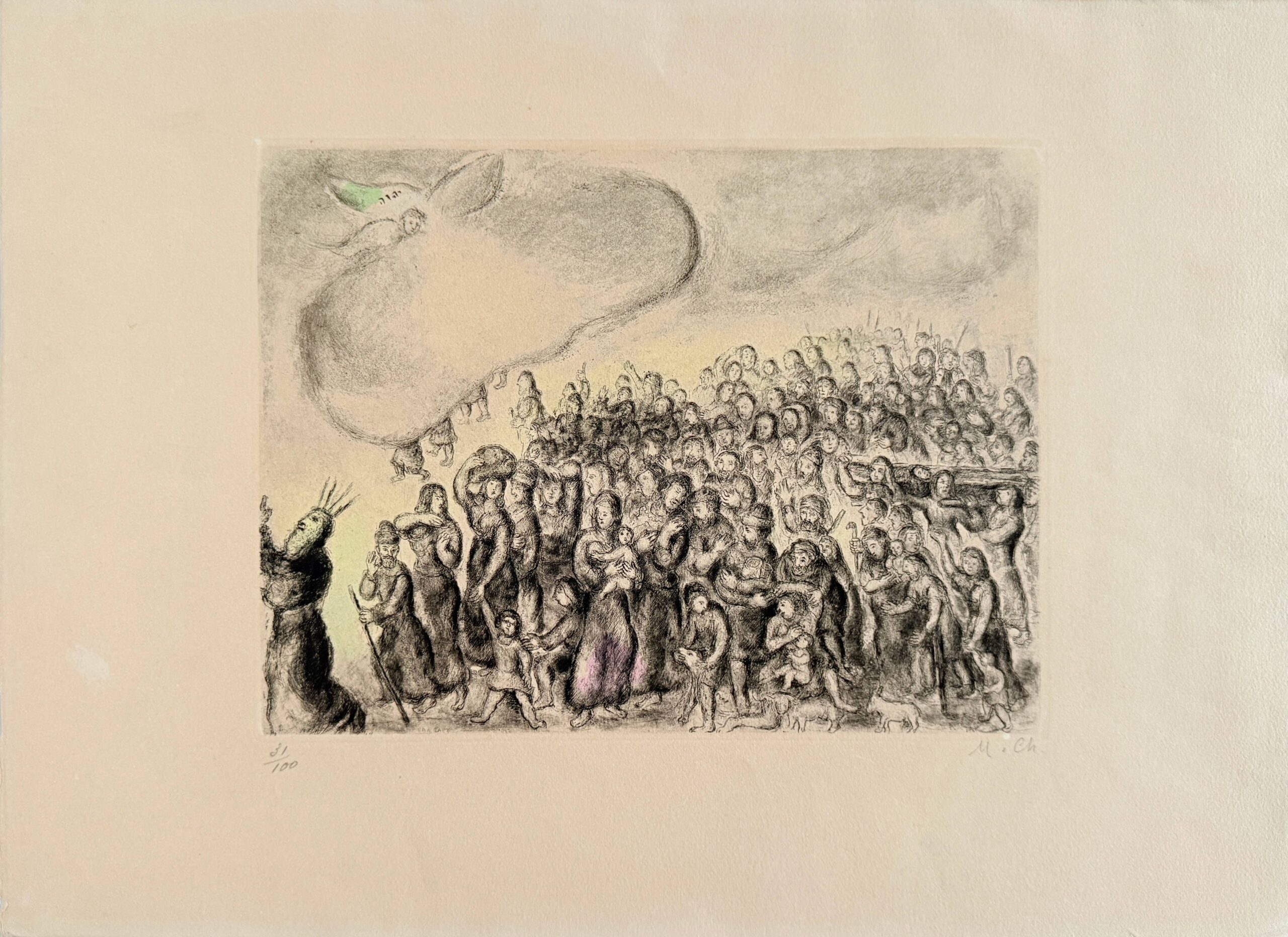 Exodus From Egypt by Marc Chagall
