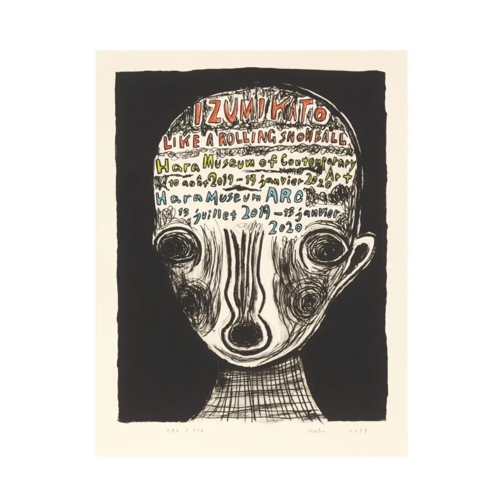 Izumi Kato, Untitled 2019 by Izumi Kato