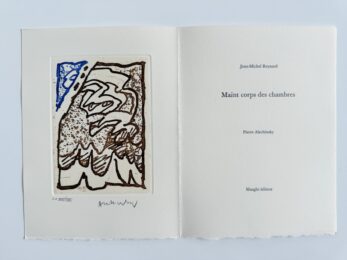 Maint corps des chambres by Pierre Alechinsky at Epicentrum Art Gallery