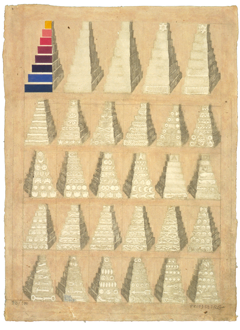 Sigurats Y Nogurats by Pedro Friedeberg