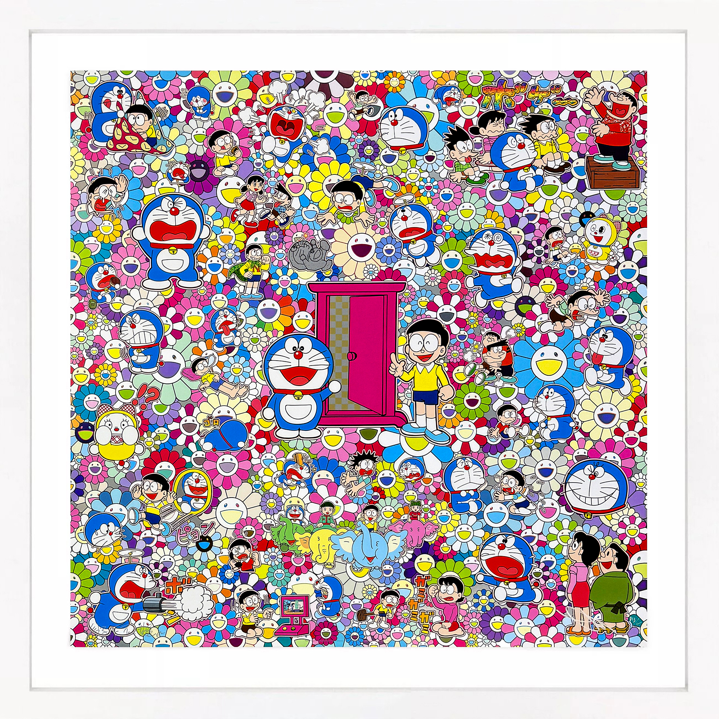 Many Things Await Beyond Anywhere Door (Dokodemo Door), hand signed lithograph by Takashi Murakami