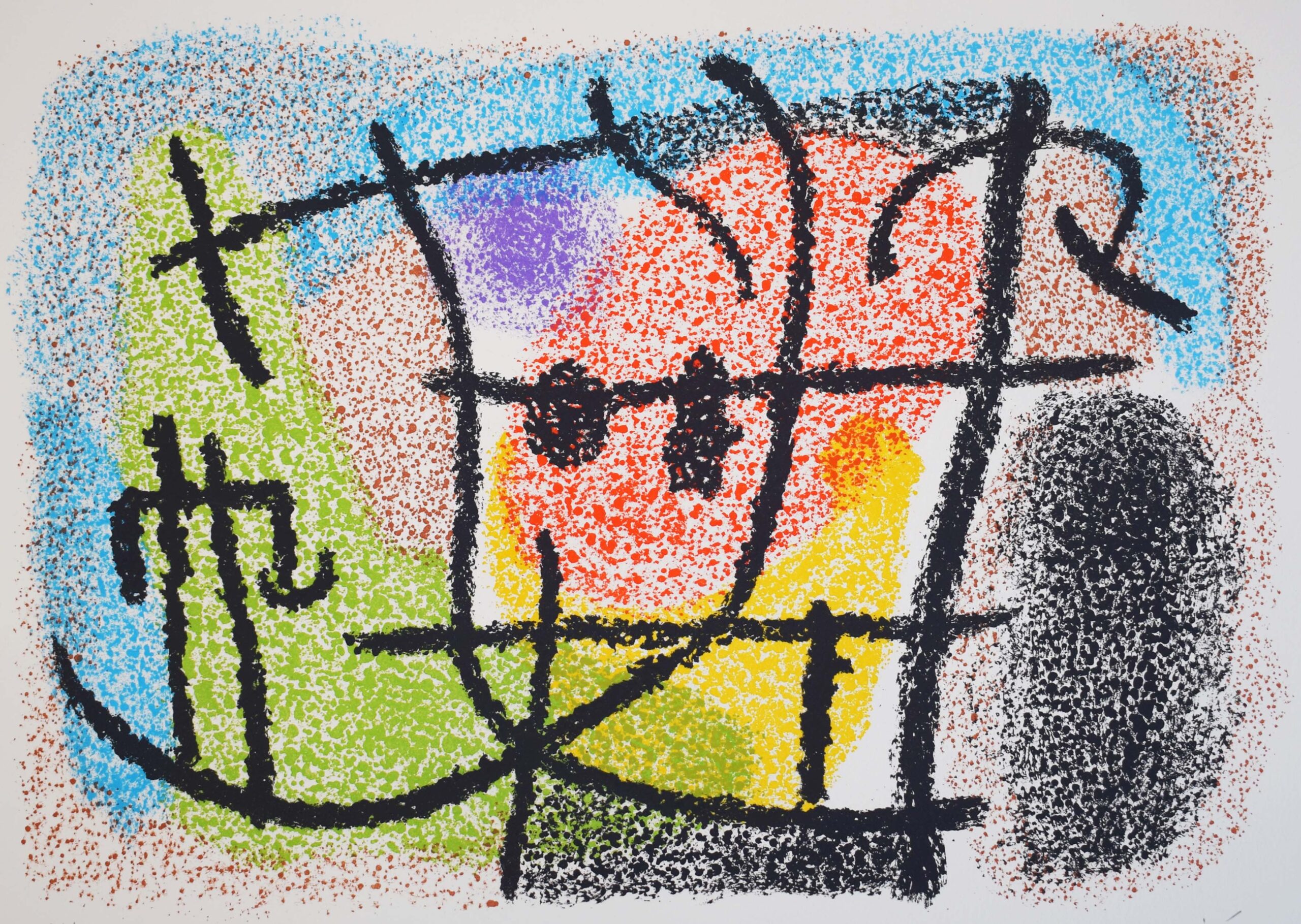 Composition II, from: Boxes by Joan Miro