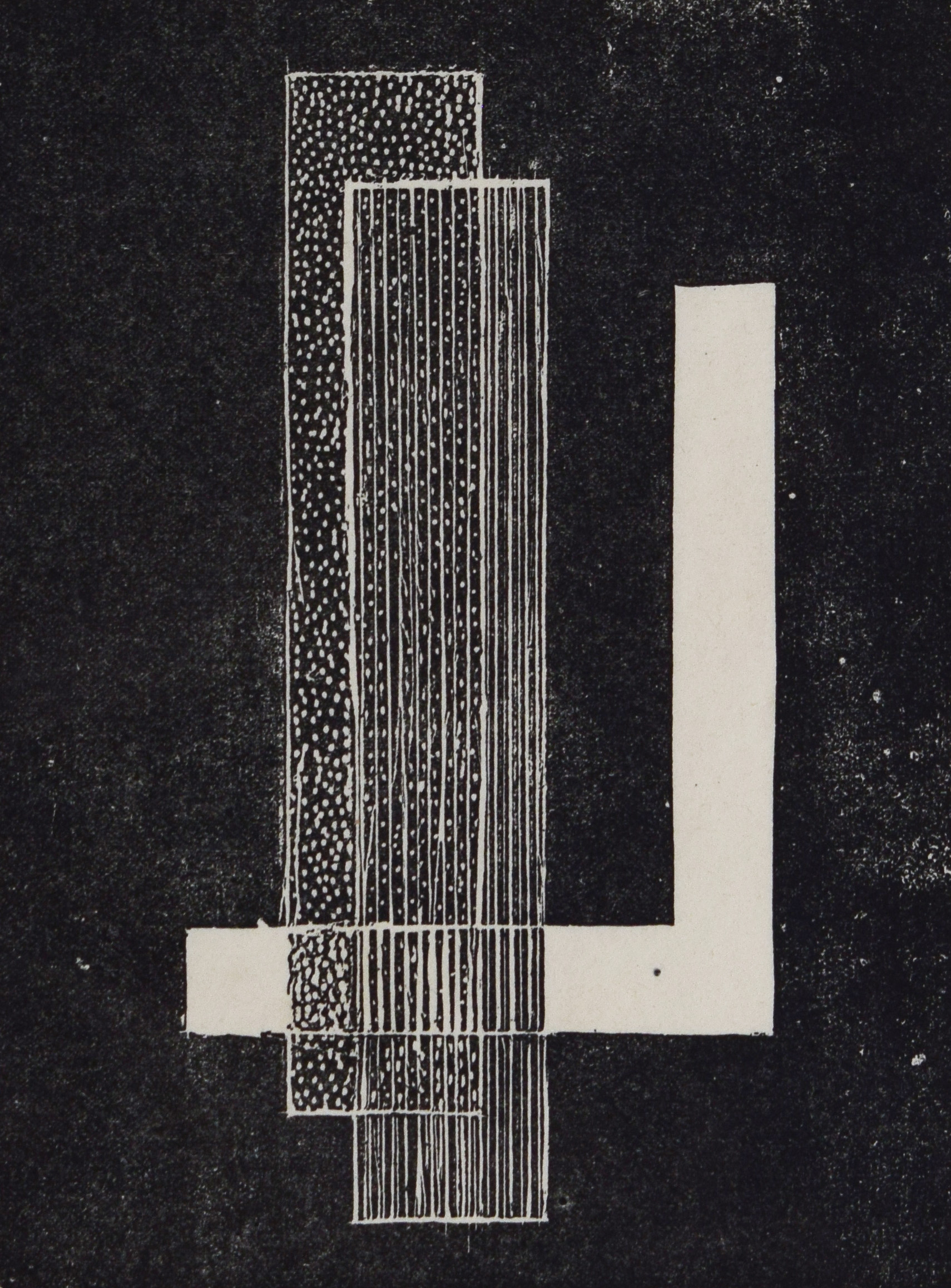 Composition by László Moholy-Nagy