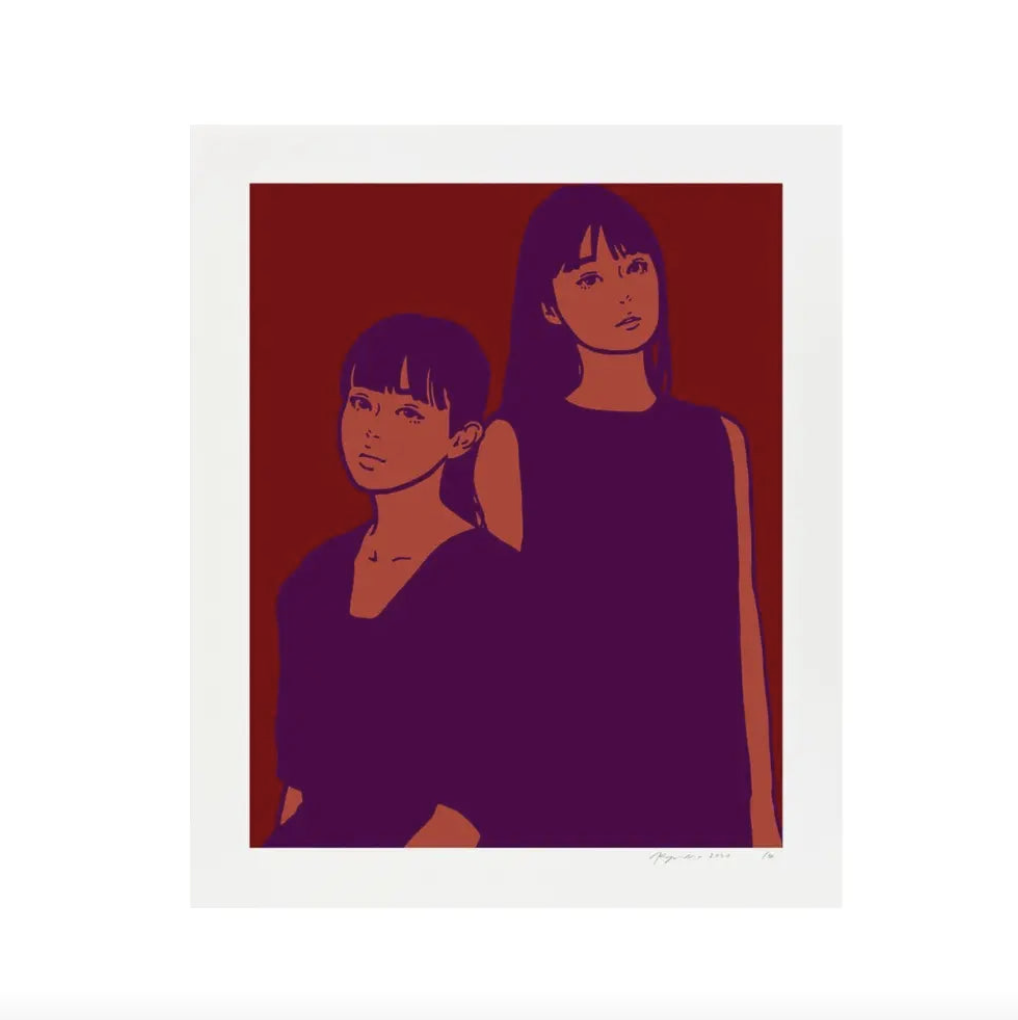 KYNE – Untitled: E (AP), 2020 by Kyne