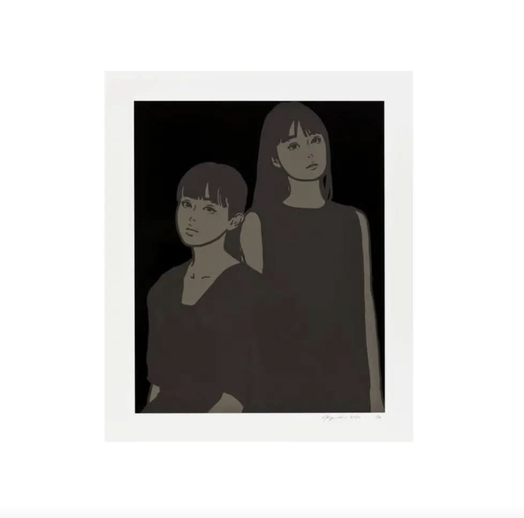 Kyne, Untitled F, 2020 by Kyne