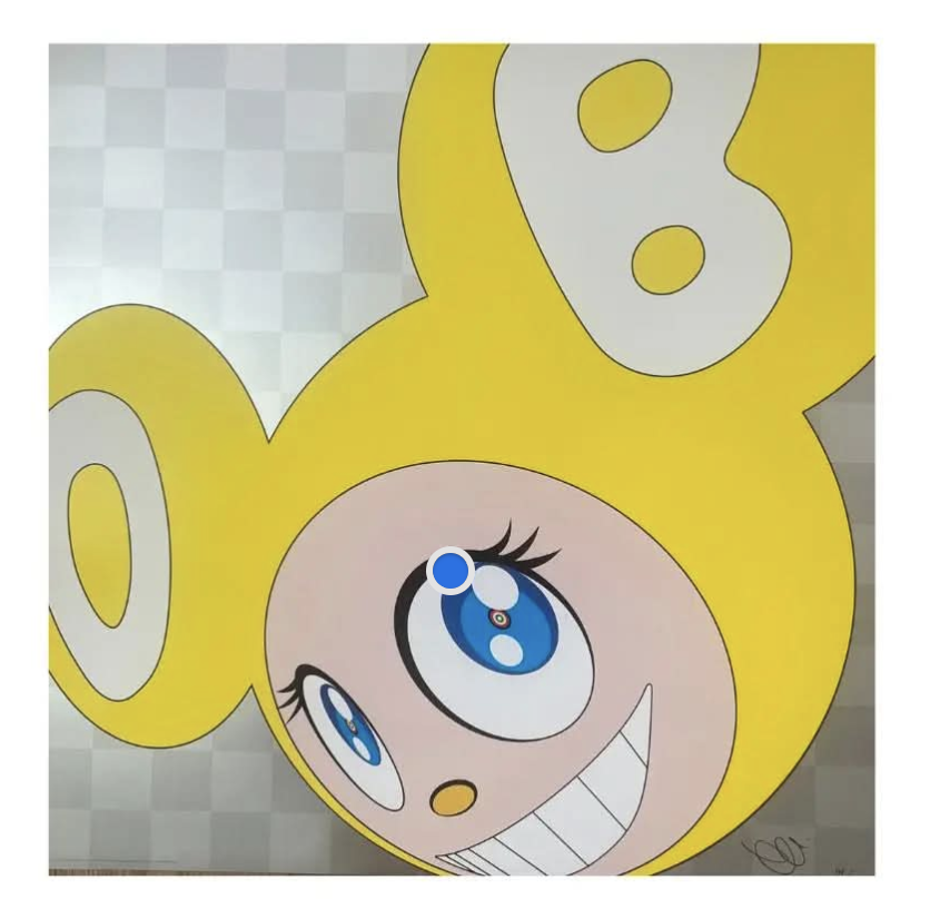 Takashi Murakami, And then and then and then and then and then (Yellow), 1999 by Takashi Murakami