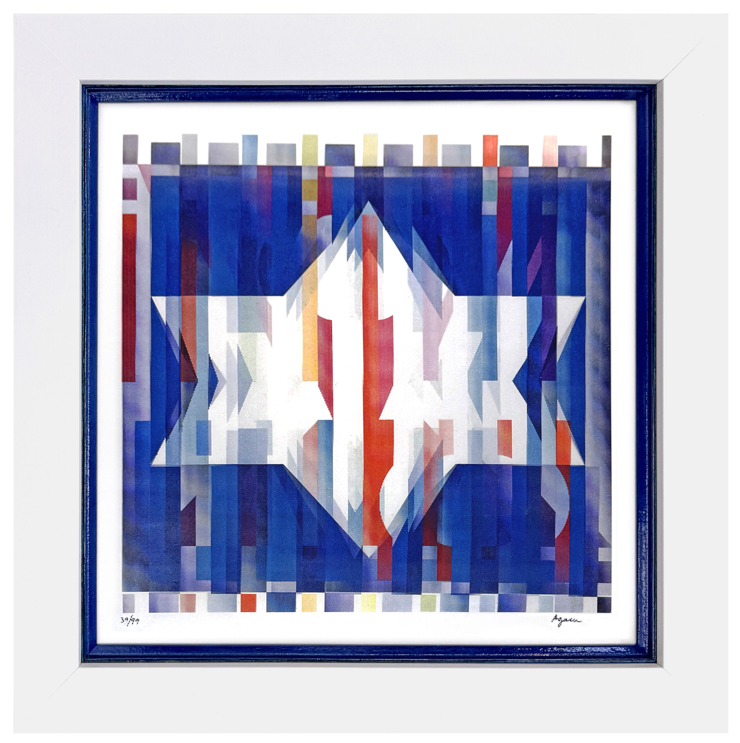 Star Of Hope (rare framed, signed agamograph – 3D lenticular) by Yaacov Agam