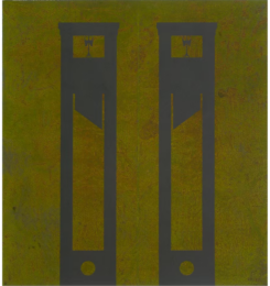 Guillotines #32 by David Scanavino at Wildwood Press