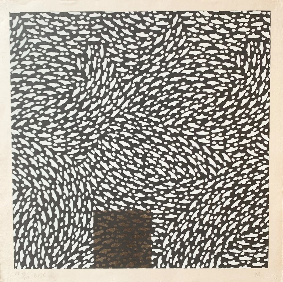 Homan-ji, Series 1 (Set of 3) by Jennifer Bartlett