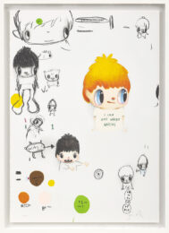 I Can Wait Without Waiting (framed hand signed silkscreen) by Javier Calleja at GallArt.com