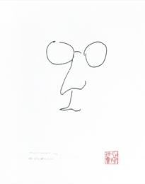 Jibun – Myself (from the series: This is My Story Both Humble and True) by John Lennon at Robert Fontaine Gallery