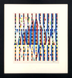 Love Star Of David by Yaacov Agam at GallArt.com