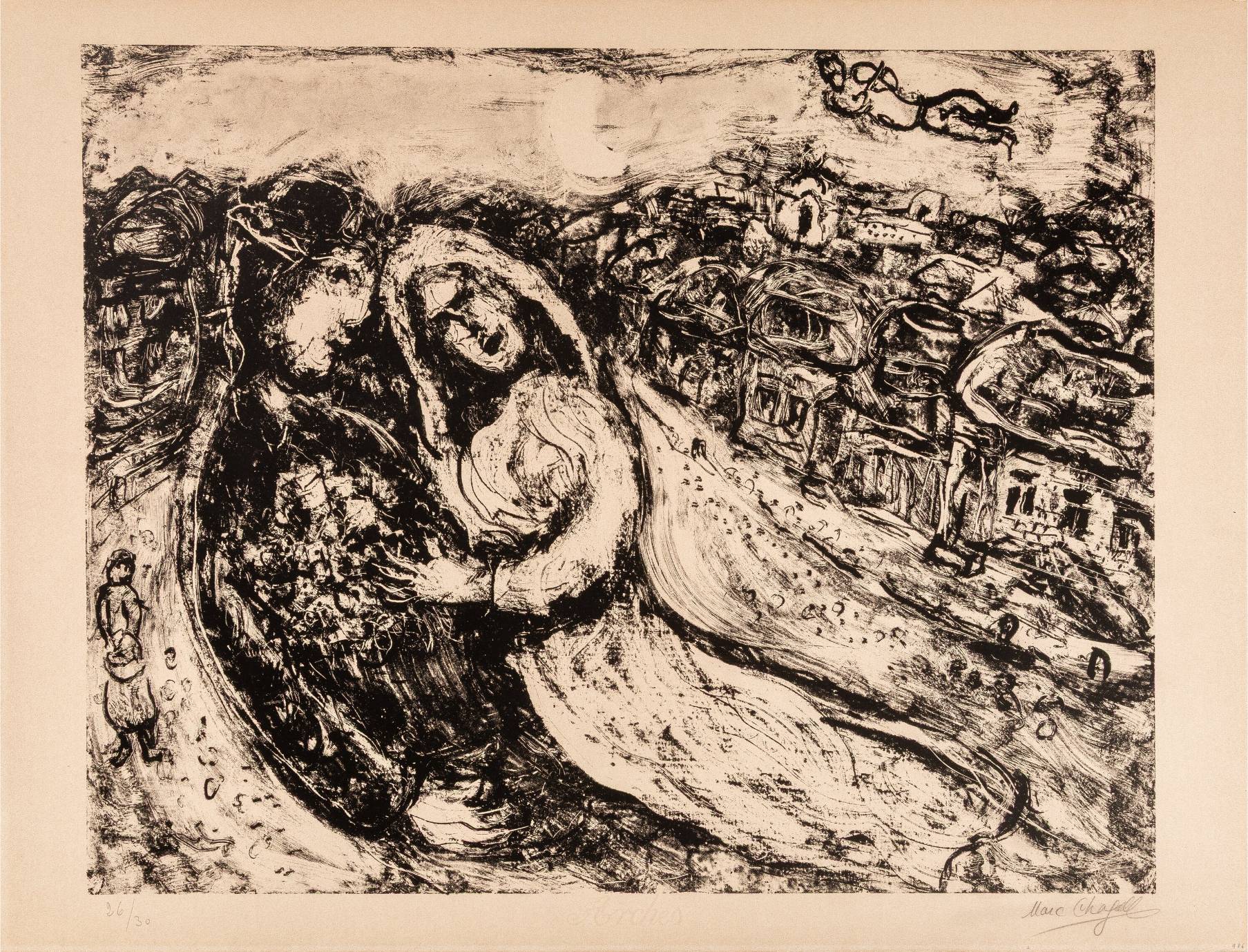 Le Mariage (The Marriage) by Marc Chagall