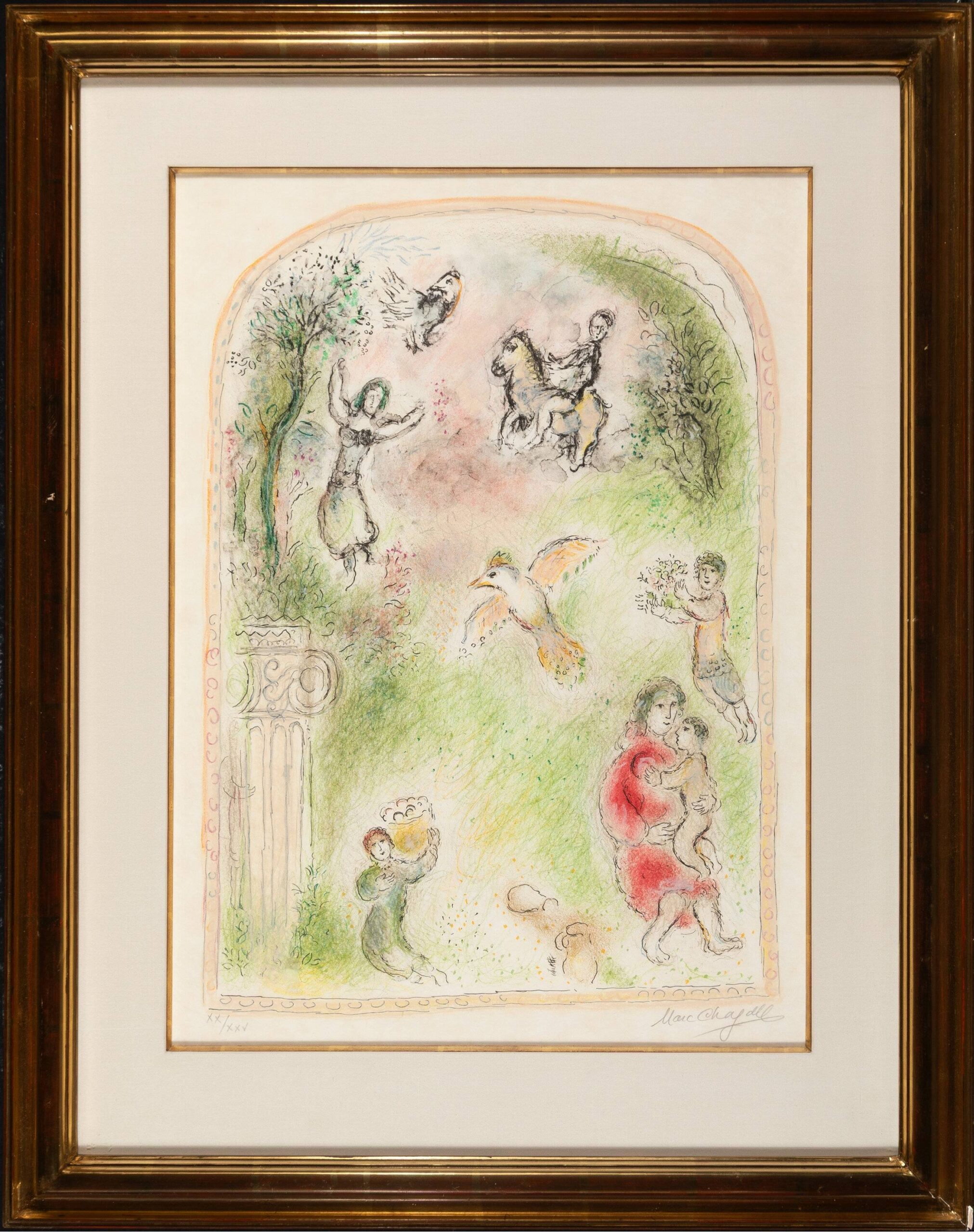 Le jardin de pomone (The Garden of Pomona) by Marc Chagall