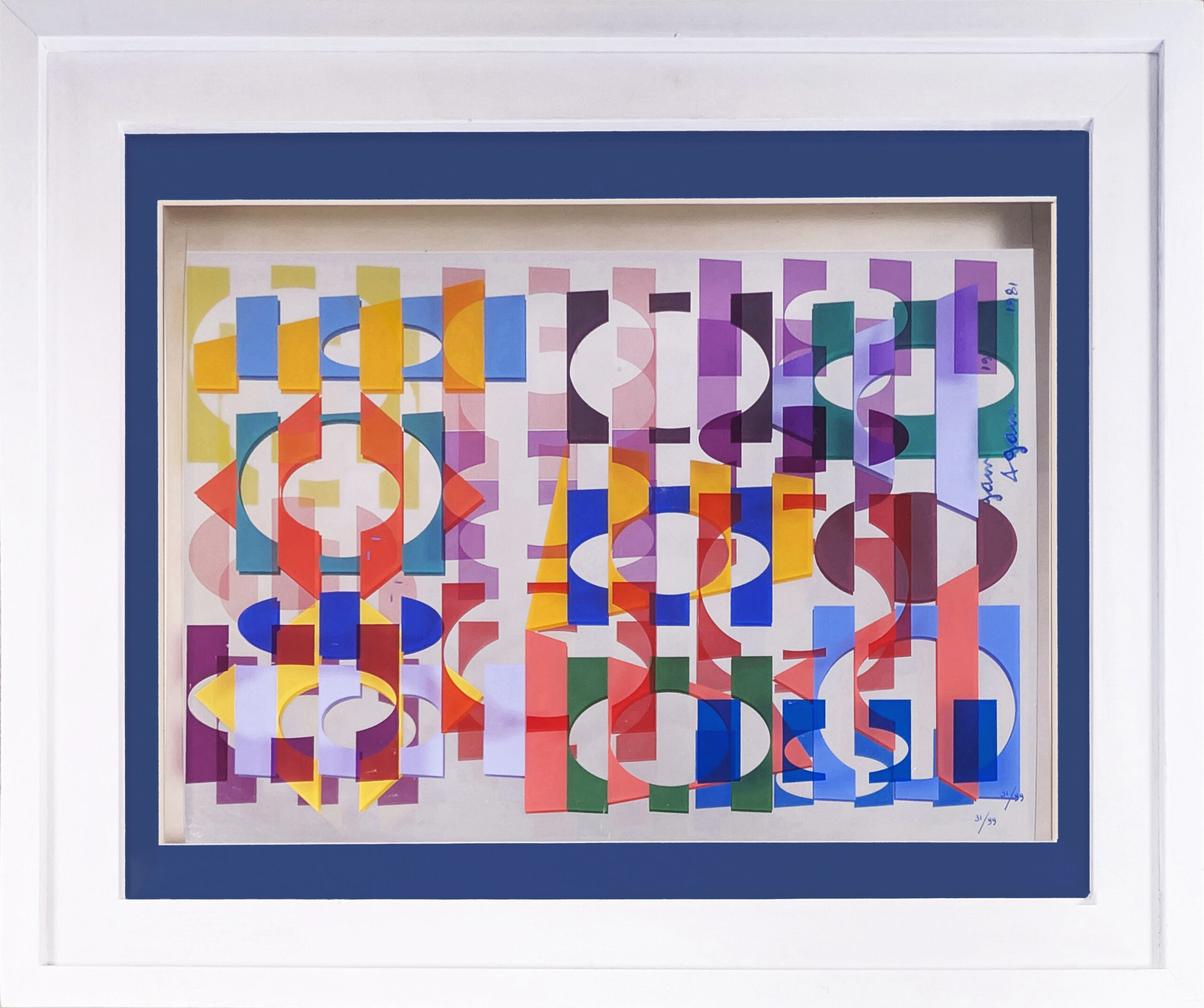 Untitled (signed multidimensional silkscreen print on plexiglass and mirror) by Yaacov Agam
