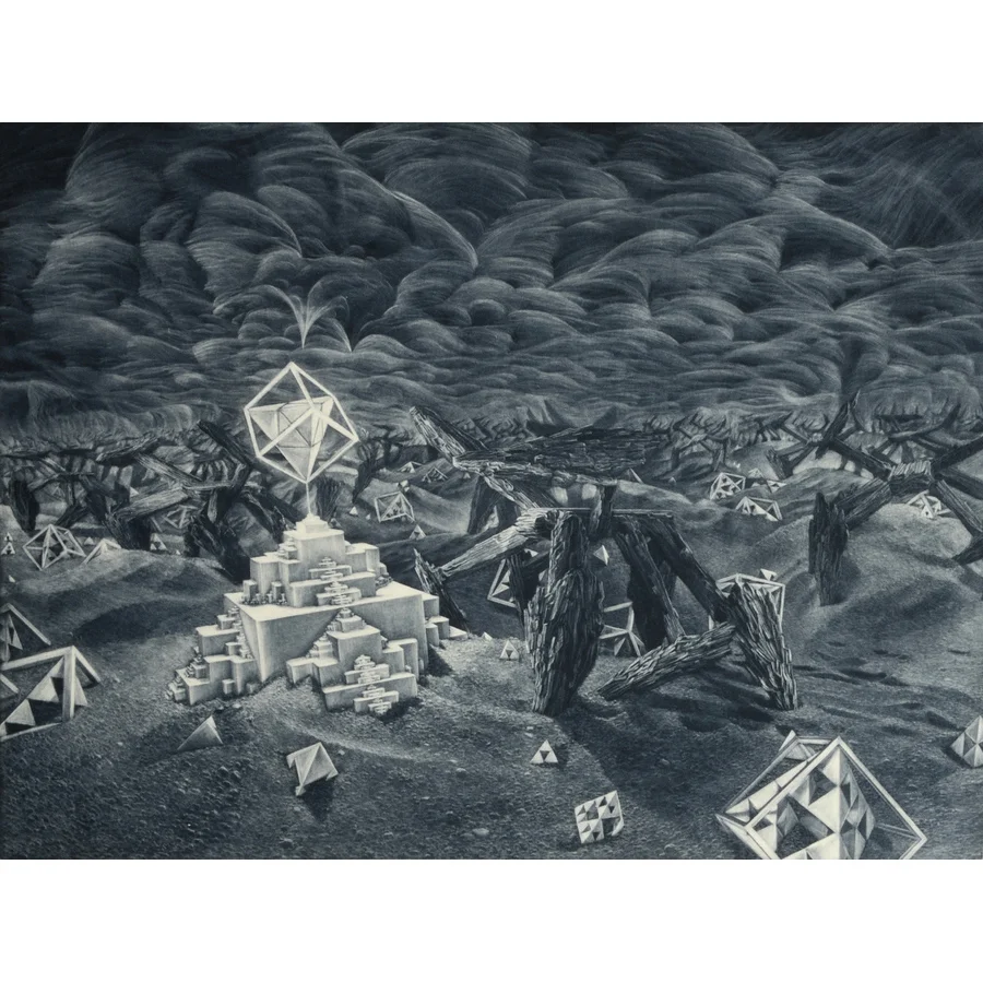 The Quantum Indeterminacy of Nature by Doug Bosley