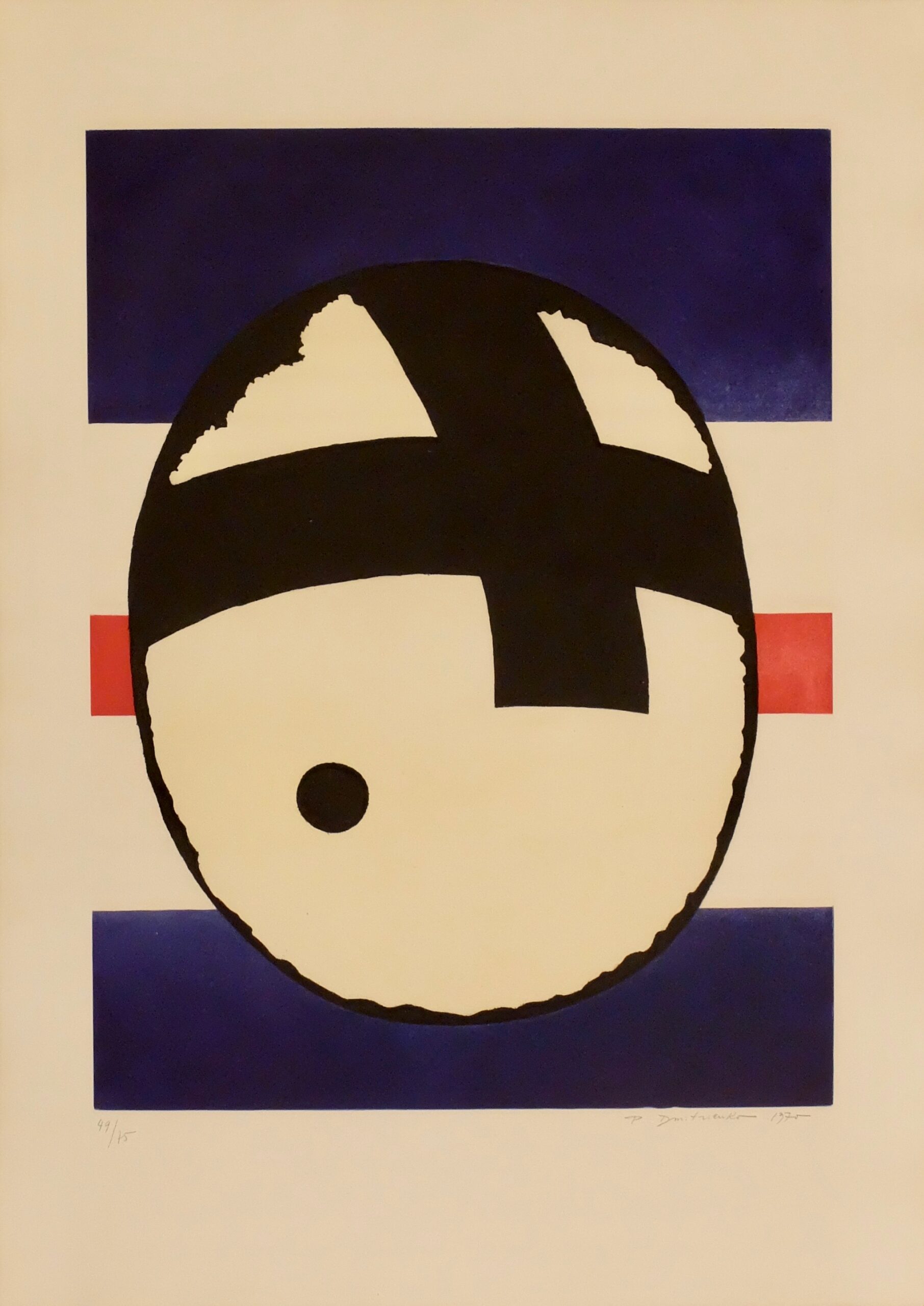 Sans Titre by Pierre Dmitrienko