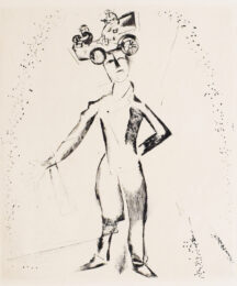 The Automobilist, from: My Life by Marc Chagall at Gilden's Art Gallery