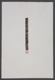 Untitled Woodcut (Brown 2) by Roger Ackling at imprints Galerie