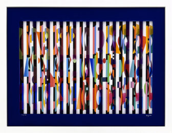 Untitled by Yaacov Agam at GallArt.com