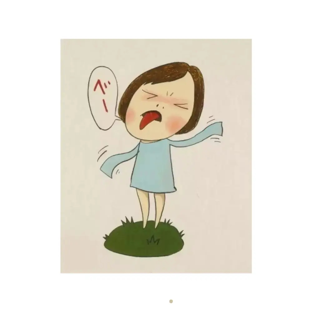 Yoshitomo Nara, Beh! by Yoshitomo Nara