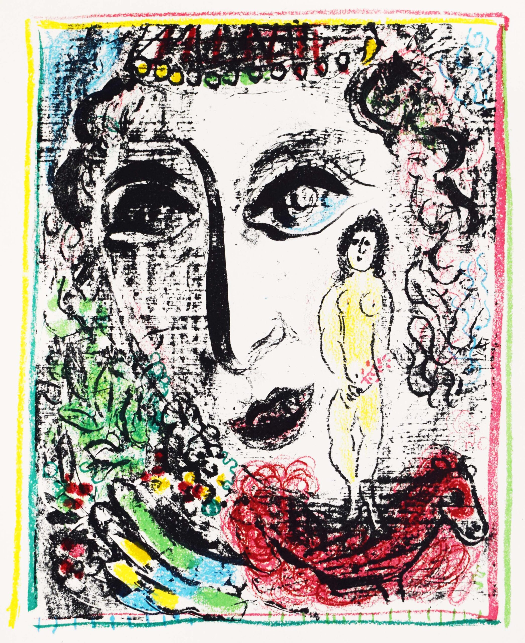 The Appearance at the Circus | L’apparition au cirque by Marc Chagall