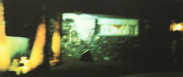 2:45 A.m. by Jeff Scott at Flatbed Press and Gallery