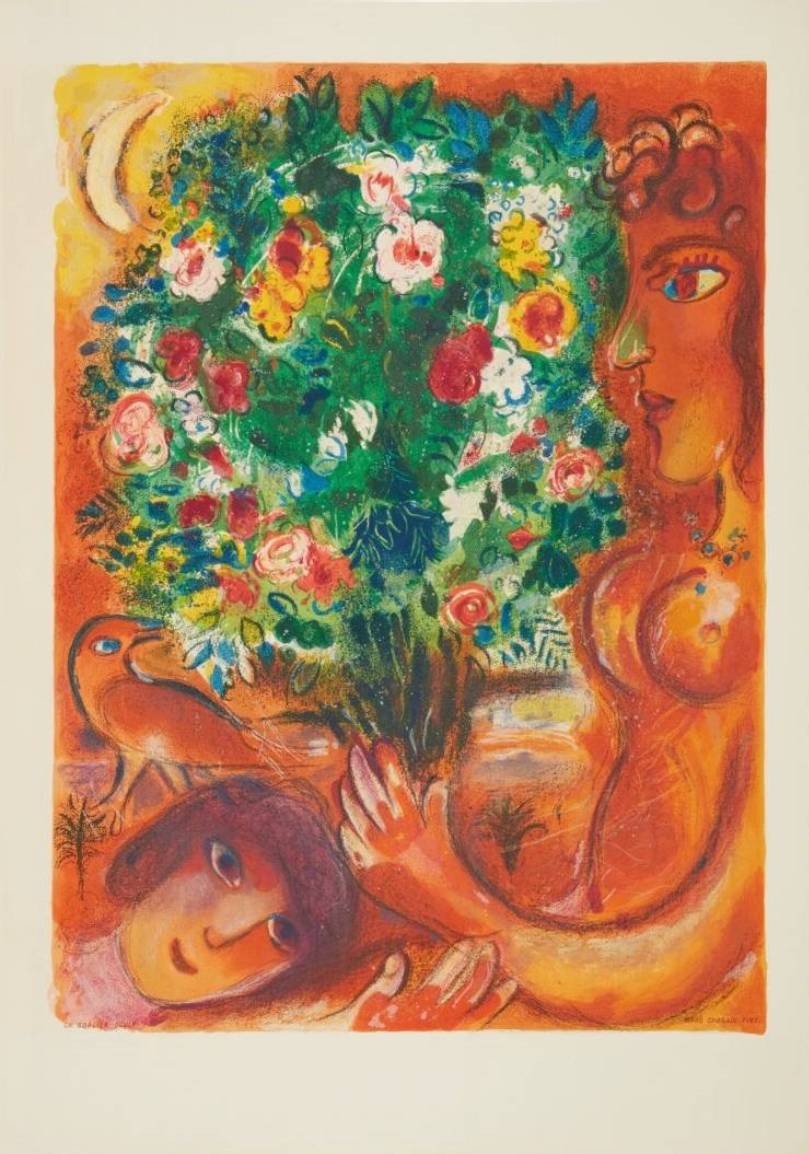 Fiancés dans le ciel de Nice (Finaces in the Sky at Nice) by Marc Chagall