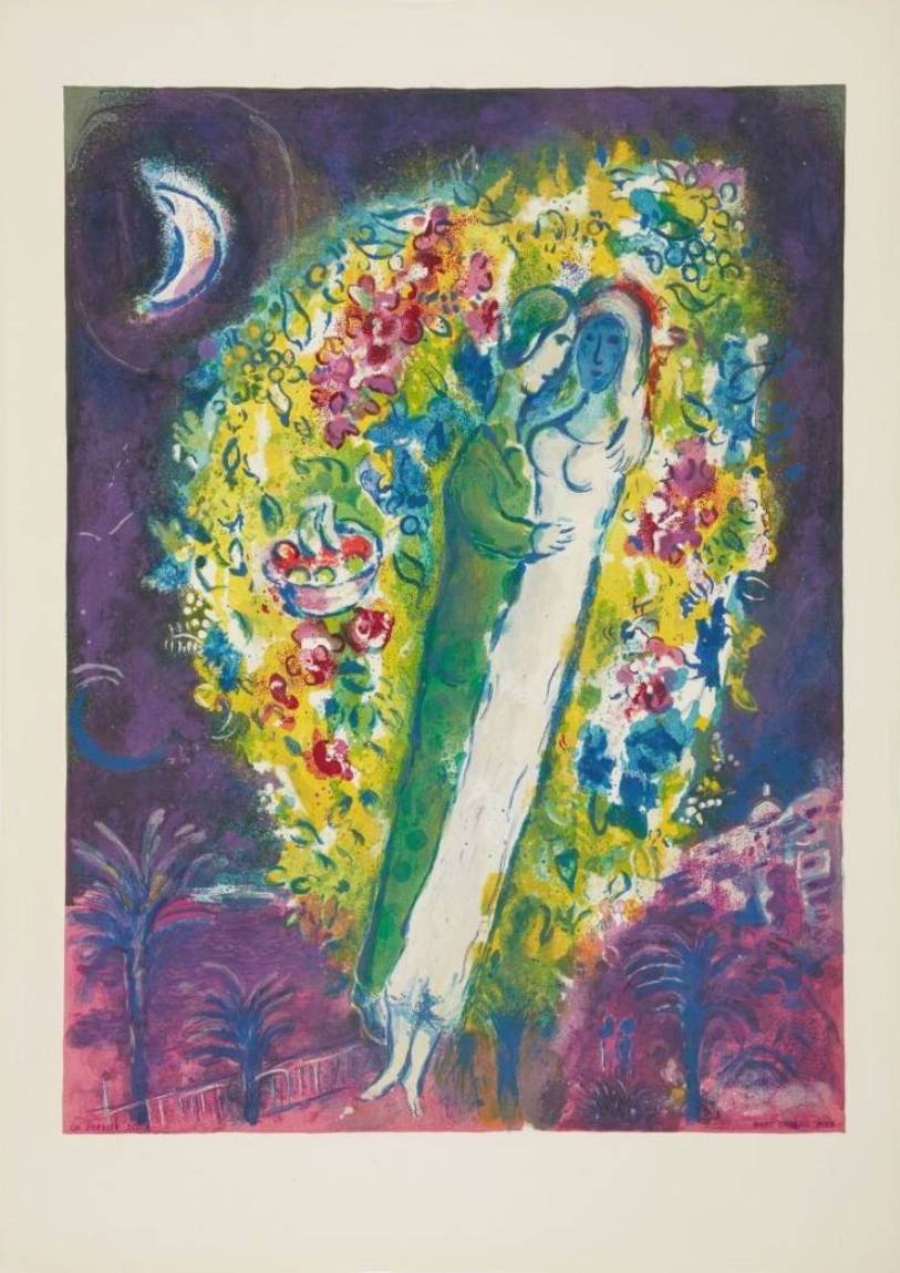 Couple dans les Mimosas (Couple in Mimosa) by Marc Chagall