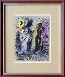 Couple noir au musicien (Couple in Black with Musician) by Marc Chagall at Epicentrum Art Gallery
