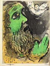 Job Praying & Job in Despair by Marc Chagall at Epicentrum Art Gallery