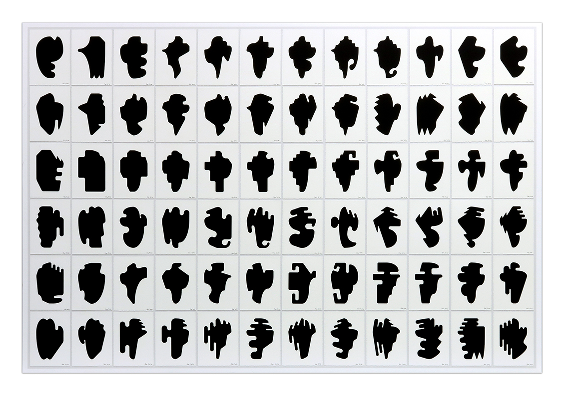 For the Millions/Just for You by Allan McCollum