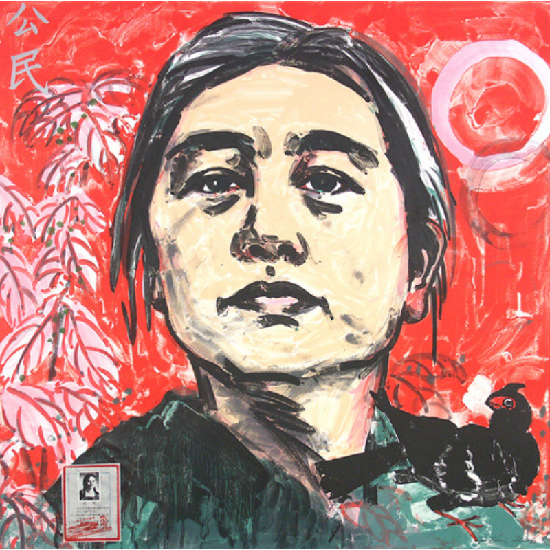 Official Portraits: Citizen by Hung Liu