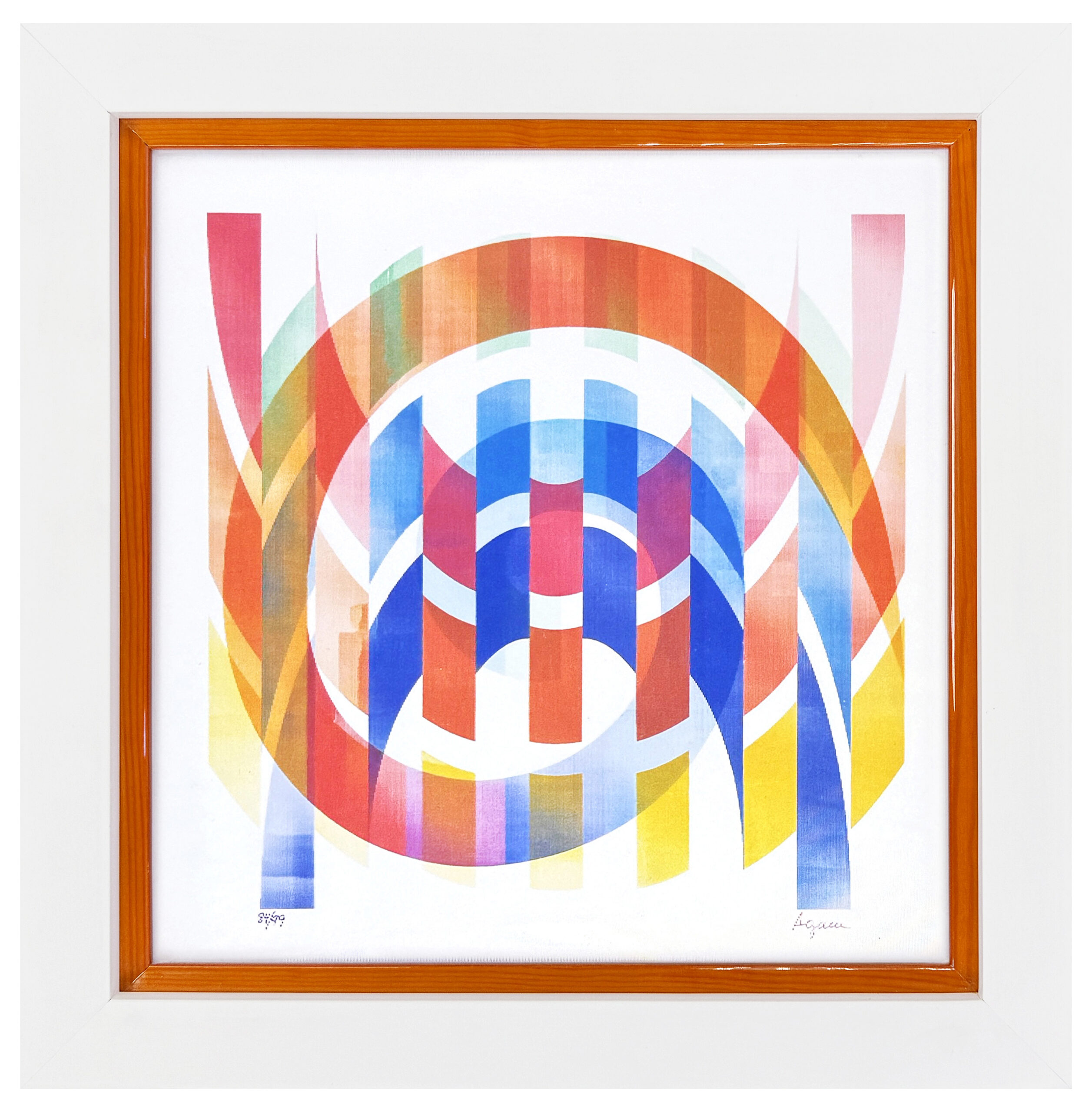 Arches (rare framed, signed agamograph – 3D lenticular) by Yaacov Agam