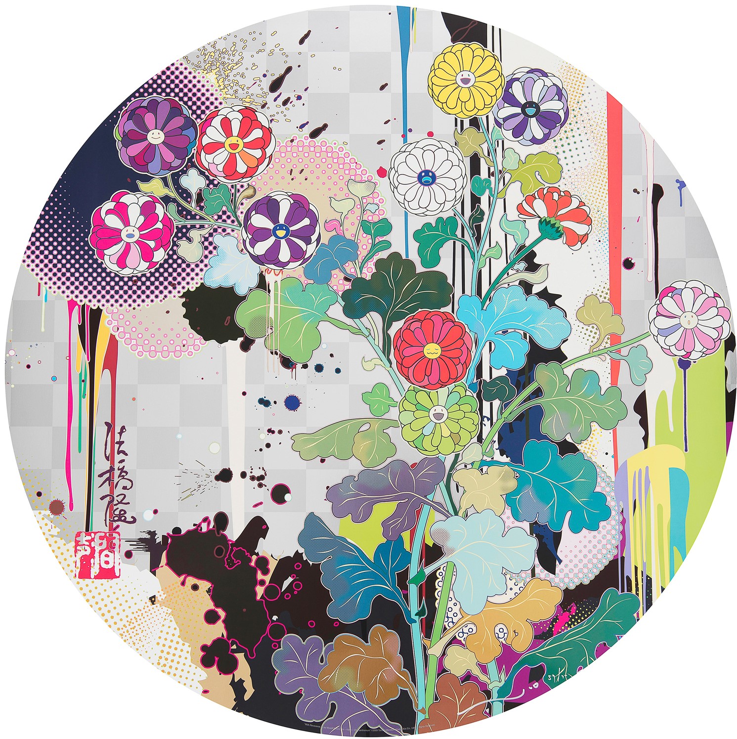 With Reverence, I Lay myself before you-Kōrin-Chrysanthemum by Takashi Murakami