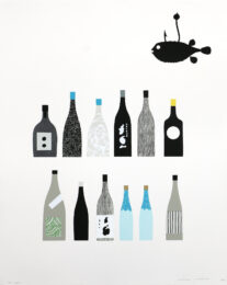 I’ll be dining alone tonight by Matthew Brannon at Cirrus Gallery + Cirrus Editions Ltd.