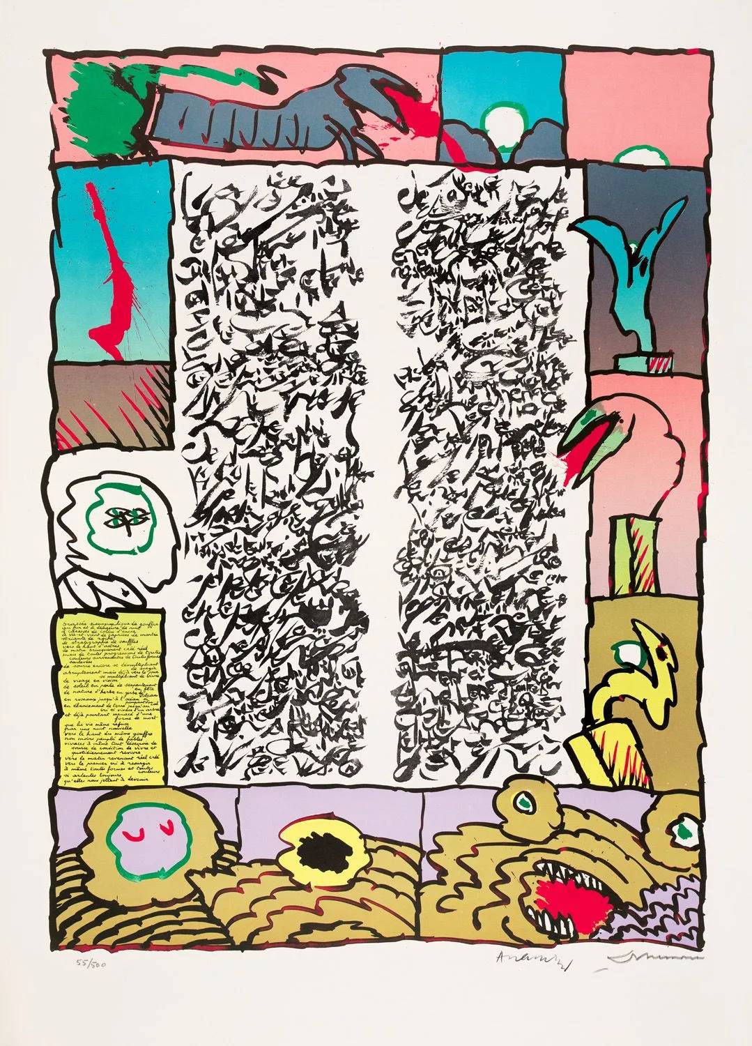 Brassée sismographique by Pierre Alechinsky