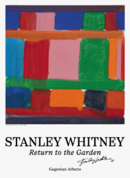 Return to the Garden by Stanley Whitney at Dovehouse Contemporary