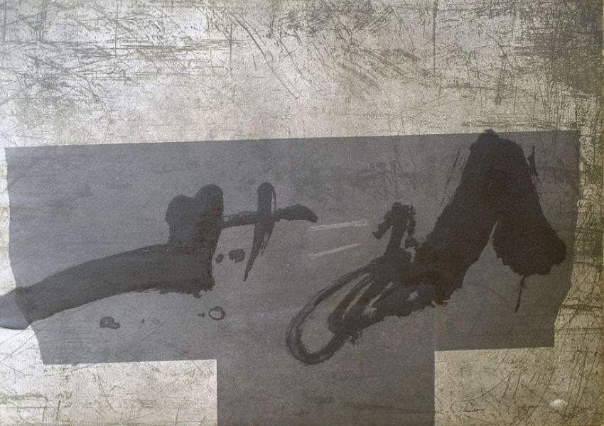 T inverse by Antoni Tapies