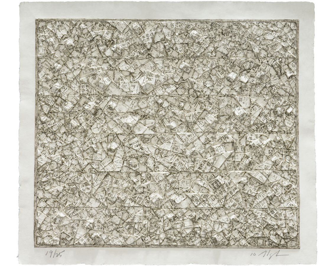 Aggregation 10 #1 by Kwang-Young Chun