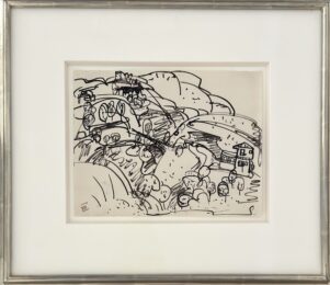 Untitled (landscape) by Hans Hofmann at Robert Fontaine Gallery