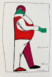 Victory over the Sun 10 by Kazimierz Malewicz at Epicentrum Art Gallery