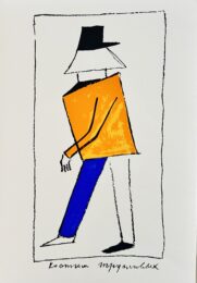 Victory over the Sun 8 by Kazimierz Malewicz at Epicentrum Art Gallery