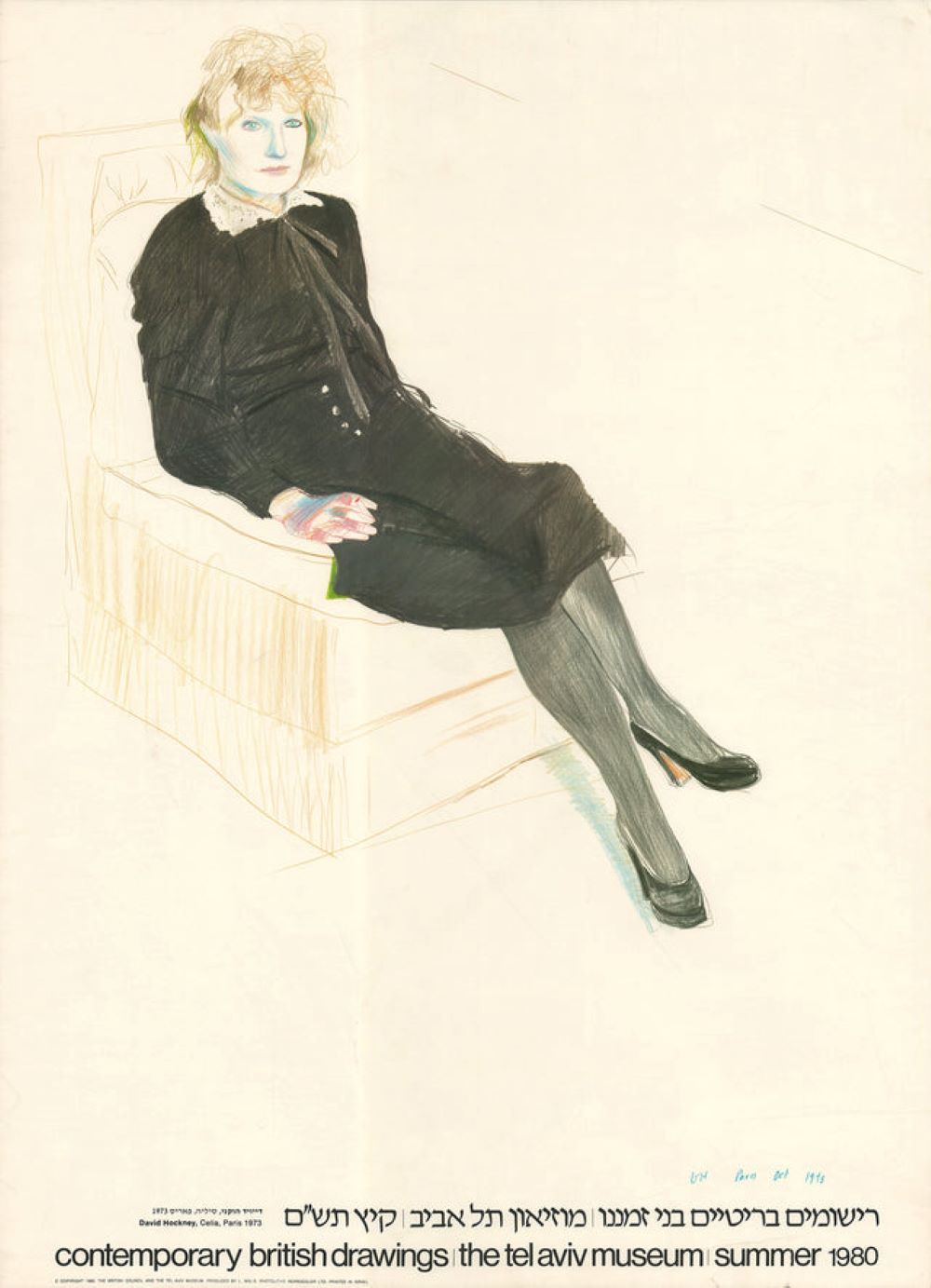 Celia, Paris by David Hockney