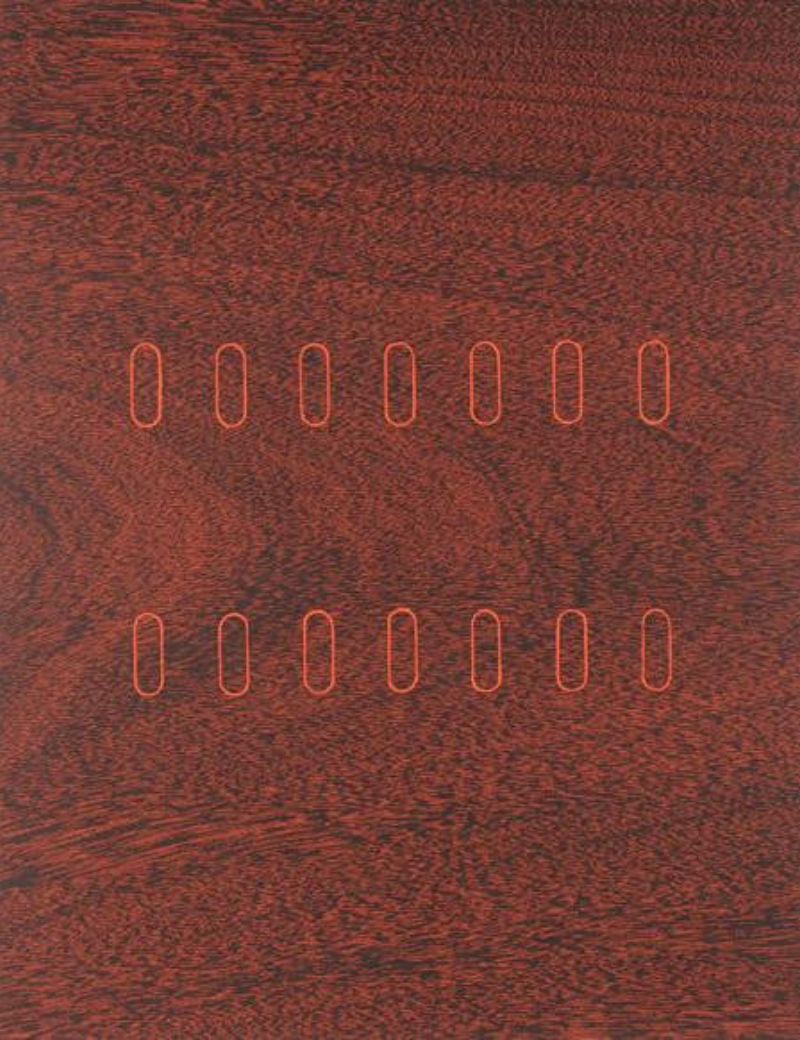 Mahogany 1 by Ann Conner
