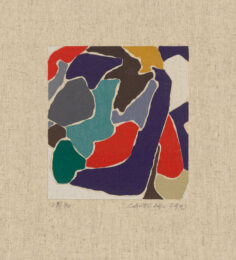 Dancing with Virginia (Swing) by Suzanne Caporael at Tandem Press (IFPDA)