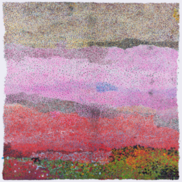 Untitled by Rayed Mohamed at Lincoln Center Editions