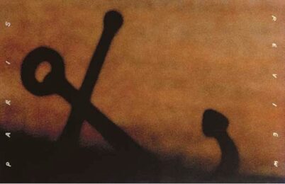 Anchor in the Sand (Paris Review) by Ed Ruscha at Hamilton-Selway Fine Art