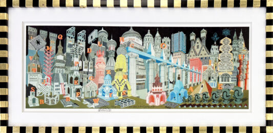 Arquitectura Alfabetizada (custom framed, hand signed serigraph) by Pedro Friedeberg at GallArt.com